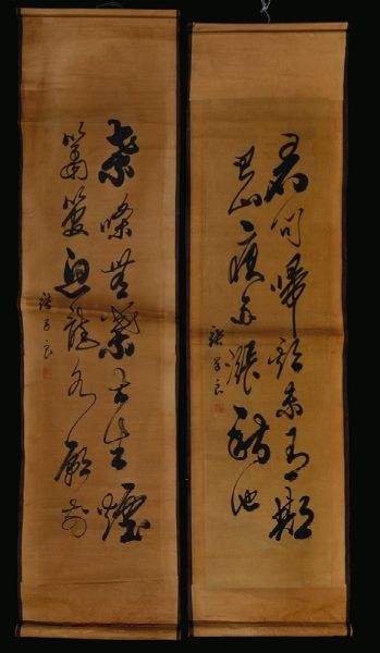 Coppia di dipinti su carta con iscrizioni, Cina, firmati Zhang Xueliang (1866-1925)  - Asta Arte Orientale - Associazione Nazionale - Case d'Asta italiane