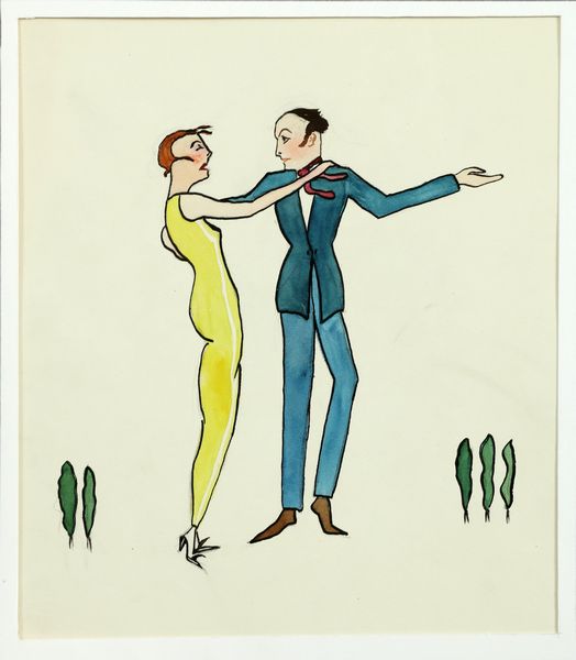 BURGNER DODO DORTE CLARA (1907 - 1998) : Giovane coppia che danza.  - Asta ASTA 257 DESIGN (ONLINE) - Associazione Nazionale - Case d'Asta italiane