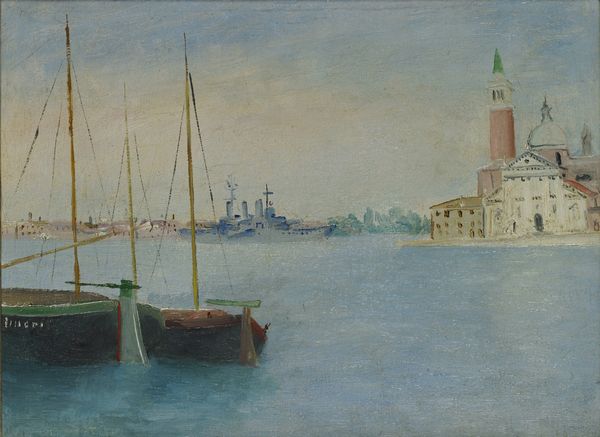 LILLONI UMBERTO (1898 - 1980) : Venezia.  - Asta ASTA 258 - ARTE MODERNA E CONTEMPORANEA - Associazione Nazionale - Case d'Asta italiane