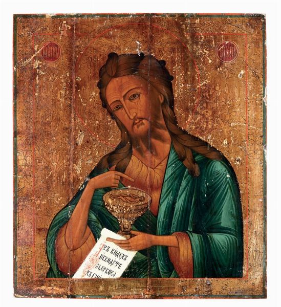Icona raffigurante Cristo, XIX secolo  - Asta Antiquariato - Associazione Nazionale - Case d'Asta italiane