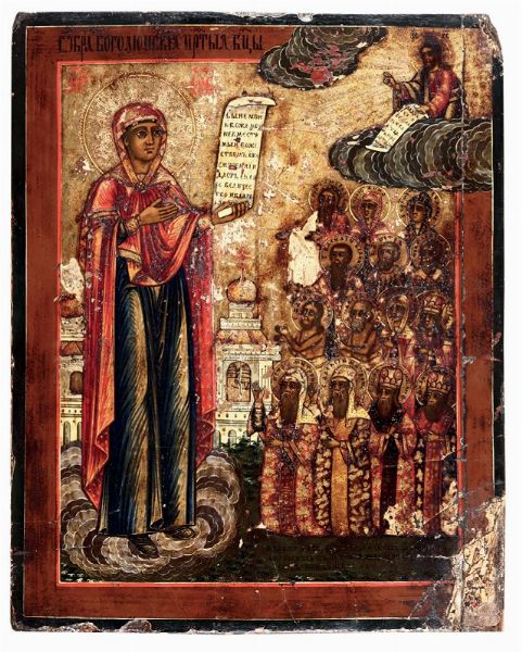 Icona raffigurante Vergine con Cristo e i santi, XIX secolo  - Asta Antiquariato - Associazione Nazionale - Case d'Asta italiane