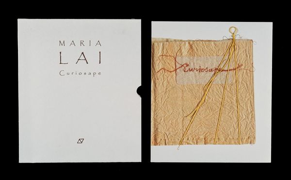 LAI MARIA (1919 - 2013) : Curiosape.  - Asta ASTA 261 - ARTE MODERNA (ONLINE) - Associazione Nazionale - Case d'Asta italiane