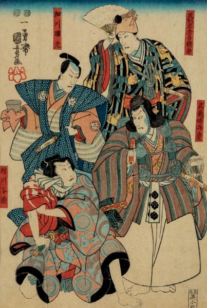 Xilografia su carta raffigurante scena goliardica con Samurai, Giappone, periodo Meiji (1868-1912)  - Asta Fine Chinese Works of Art - Associazione Nazionale - Case d'Asta italiane