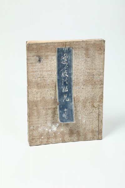Shunga contenente serie di tavole a soggetto erotico, Giappone, Periodo Edo, fine XVIII secolo  - Asta Fine Chinese Works of Art - Associazione Nazionale - Case d'Asta italiane
