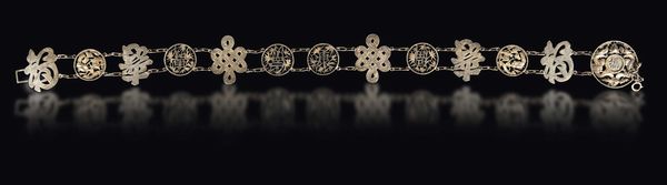 Cintura in argento con iscrizioni a rilievo, Cina, Dinastia Qing, XIX secolo  - Asta Fine Chinese Works of Art - Associazione Nazionale - Case d'Asta italiane