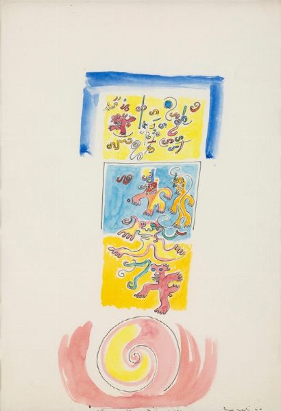 TANCREDI PARMEGGIANI : Alla cara Vera Schwaizer, 1960  - Asta Arte Moderna e Contemporanea | Prima Parte - Associazione Nazionale - Case d'Asta italiane