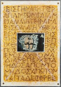 Tilson Joe : Olympia 2, 1979  - Asta Arte Moderna e Contemporanea | Prima Parte - Associazione Nazionale - Case d'Asta italiane