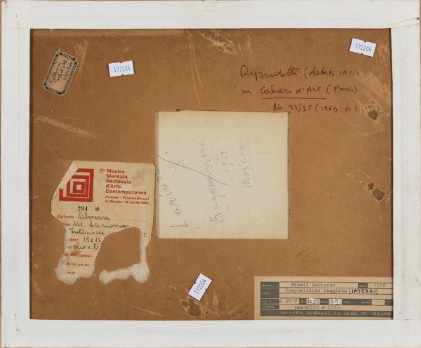 Larionov Mikhail : Composizione raggista (interno), 1912  - Asta Arte Moderna e Contemporanea | Seconda Parte - Associazione Nazionale - Case d'Asta italiane