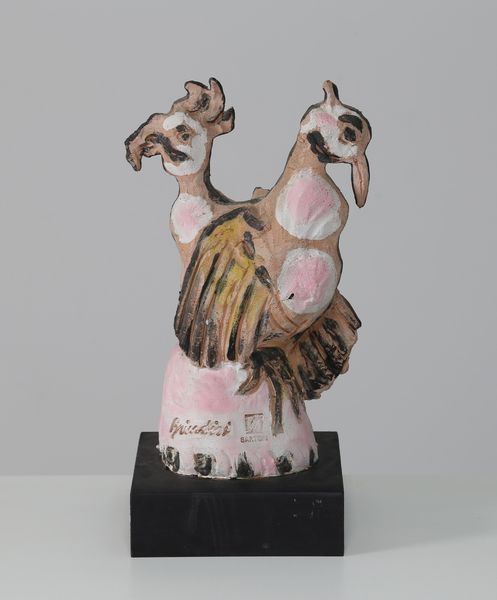 BRINDISI REMO (1918 - 1996) : Scultura in ceramica  - Asta ASTA 264 - DESIGN (ONLINE) - Associazione Nazionale - Case d'Asta italiane