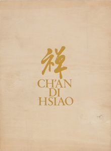 CHIN HSIAO (n. 1935) - Cartella di n. 7 fogli. Ch'an di Hsiao.
