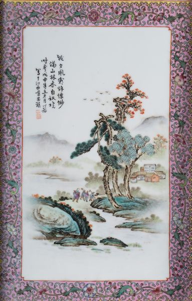 Arte Cinese : 'Placca in porcellana Cina, fine XIX secolo '  - Asta ASTA 268 - ARTE ORIENTALE - Associazione Nazionale - Case d'Asta italiane