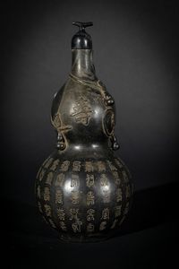 Arte Cinese - 'Fiasca del pellegrino in bronzo a forma di doppia zucca Cina, inizi XX secolo '