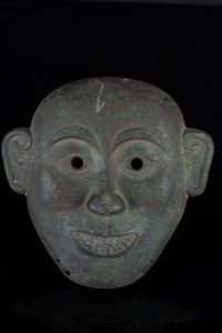 Arte Cinese - 'Maschera in bronzo in stile arcaico Cina'