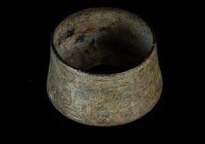 Arte Cinese - Parte di bronzo arcaico in stile Periodo Combattenti