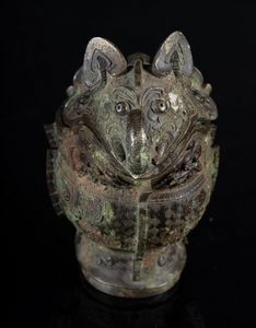 Arte Cinese - 'Vaso zoomorfo in bronzo in stile arcaico Cina, XIX secolo o antecedente '