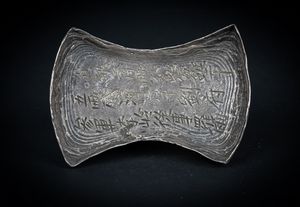 Arte Cinese - 'Raro lingotto in argento 925%Cina, XII secolo '