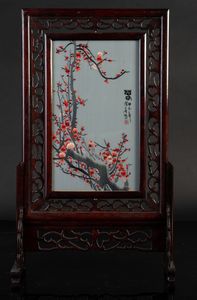 Arte Cinese - 'Schermo da tavolo in legno traforato Cina, XX secolo '
