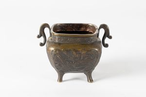 Arte Cinese - 'Piccolo incensiere in bronzo Cina, dinastia Qing, XVIII secolo '
