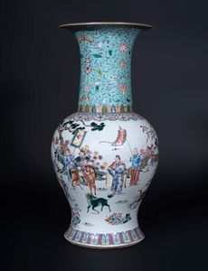 Arte Cinese - 'Vaso a balaustro in porcellana Cina, XIX secolo '