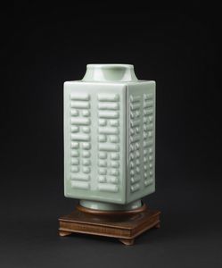Arte Cinese - 'Vaso cong in porcellana Cina, dinastia Qing, periodo Yongzheng, XVIII secolo  '