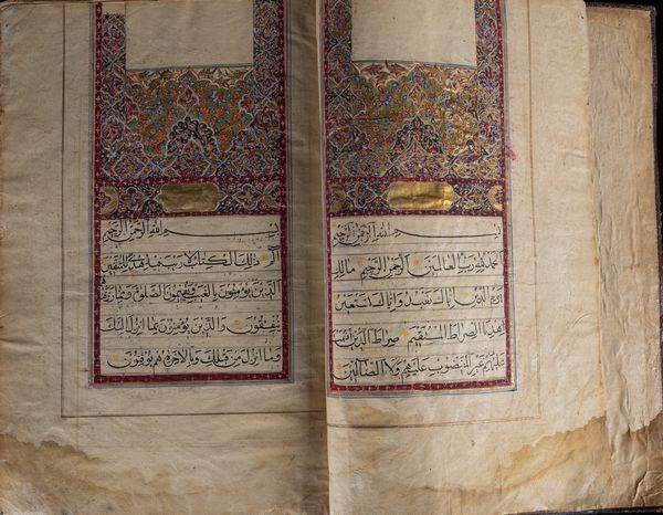 Arte Islamica : 'Corano firmato Abdullah Ebn Hussein (Hoshnevis) Iran Qajar, datato 1275 AH (1859 AD) '  - Asta ASTA 269 - ARTE ISLAMICA - Associazione Nazionale - Case d'Asta italiane