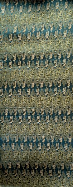 Arte Islamica : 'Tessuto in lampasso di seta su sfondo blu Vicino Oriente, tardo XIX-XX secolo '  - Asta ASTA 269 - ARTE ISLAMICA - Associazione Nazionale - Case d'Asta italiane