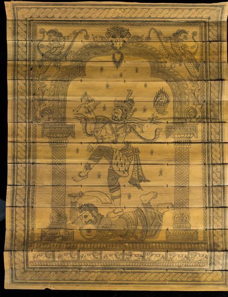 Arte Indiana : 'Disegno su carta di riso raffigurante Shiva Nararaja India Meridionale, XIX secolo '  - Asta ASTA 269 - ARTE ISLAMICA - Associazione Nazionale - Case d'Asta italiane