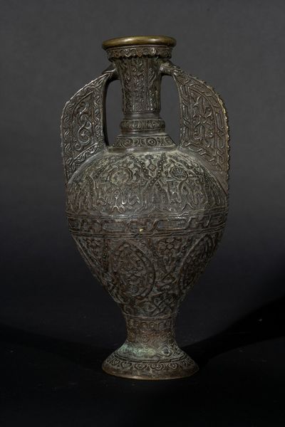 Arte Islamica : 'Vaso in stile Alhambra in metallo Spagna, XX secolo '  - Asta ASTA 269 - ARTE ISLAMICA - Associazione Nazionale - Case d'Asta italiane