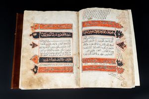 Arte Islamica - 'CoranoProbabilmente Yemen, XVIII secolo '