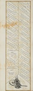Arte Islamica - 'Poema calligrafico sul Sultano Mahmud IITurchia Ottomana datata 1237 AH (1822 AD) '
