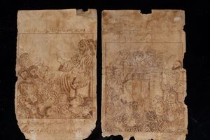 Arte Islamica - 'Coppia di fogli illustrati tratti da manoscritto religioso Vicino Oriente, XVIII secolo (?)Inchiostro su carta '