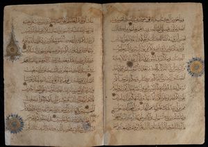 Arte Islamica - 'Bifolio di Corano Domini mamelucchi, XIV-XV secolo '