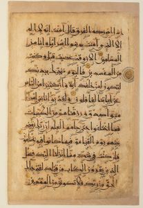 Arte Islamica - 'Pagina di Corano in cufico orientaleIran, XII secolo '
