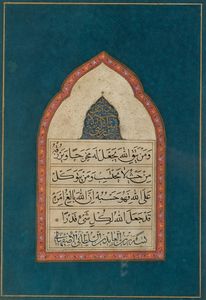 Arte Islamica - 'Calligrafia persiana in forma di mihrabDatato 1268 AH (1852 AD) e firmato Zein Al Abedin Sultani Al Isfahani '