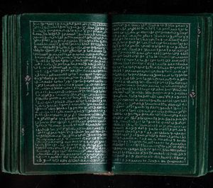 Arte Islamica - 'Piccolo Corano tascabile su carta verde XX secolo '