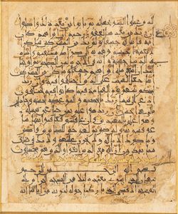 Arte Islamica - 'Pagina di Corano in stile nuovo abbasside Iran Selgiuchide, XII secolo '
