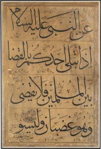 Arte Islamica - 'Calligrafia religiosa QajarPersia, XIX secolo '