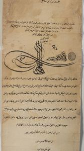 Arte Islamica - 'Firman Ottomano Waqf Nameh con tughra del Sultano Murad IIIdatato 992 AH (1576 AD)'