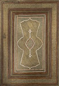 Arte Islamica - 'Piano Khatamkari in legno finemente intarsiatoPersia, XIX secolo '