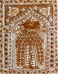 Arte Islamica - 'Mattonella a lustro in forma di mihrabIran Qajar, XIX secolo '