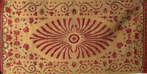 Arte Islamica - 'Fodera di cuscino in velluto controtagliato Turchia ottomana, XVIII secolo '