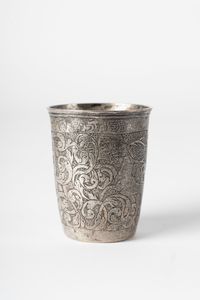 Arte Islamica - 'Bicchiere in metallo con iscrizioni ebraicheVicino Oriente, XIX secolo '