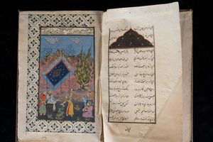 Arte Islamica - 'Manoscritto poetico illustrato India, tardo XIX secolo e miniature posteriori '