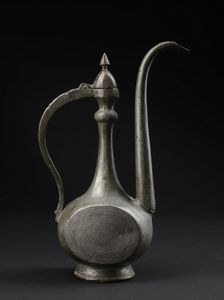Arte Islamica - 'Aftaba in rame stagnato Asia Centrale o Afghanistan, XIX secolo '