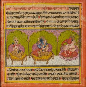 Arte Indiana - 'Miniatura raffigurante divinit India, tardo XIX secolo '
