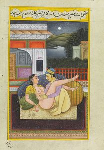 Arte Indiana - 'Lotto di sedici miniature erotiche indiane India, XX secolo '
