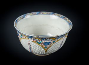Arte Islamica - 'Ciotola Kutahya in ceramica Turchia Ottomana, XVIII secolo '