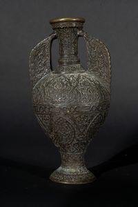 Arte Islamica - 'Vaso in stile Alhambra in metallo Spagna, XX secolo '