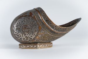 Arte Islamica - 'Contenitore Cairoware in rame Egitto o Vicino Oriente, inizio XIX secolo o antecedente'