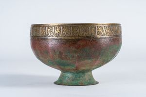 Arte Islamica - 'Coppa in bronzo su piede strombato Iran, Khorasan, XII-XIII secolo '